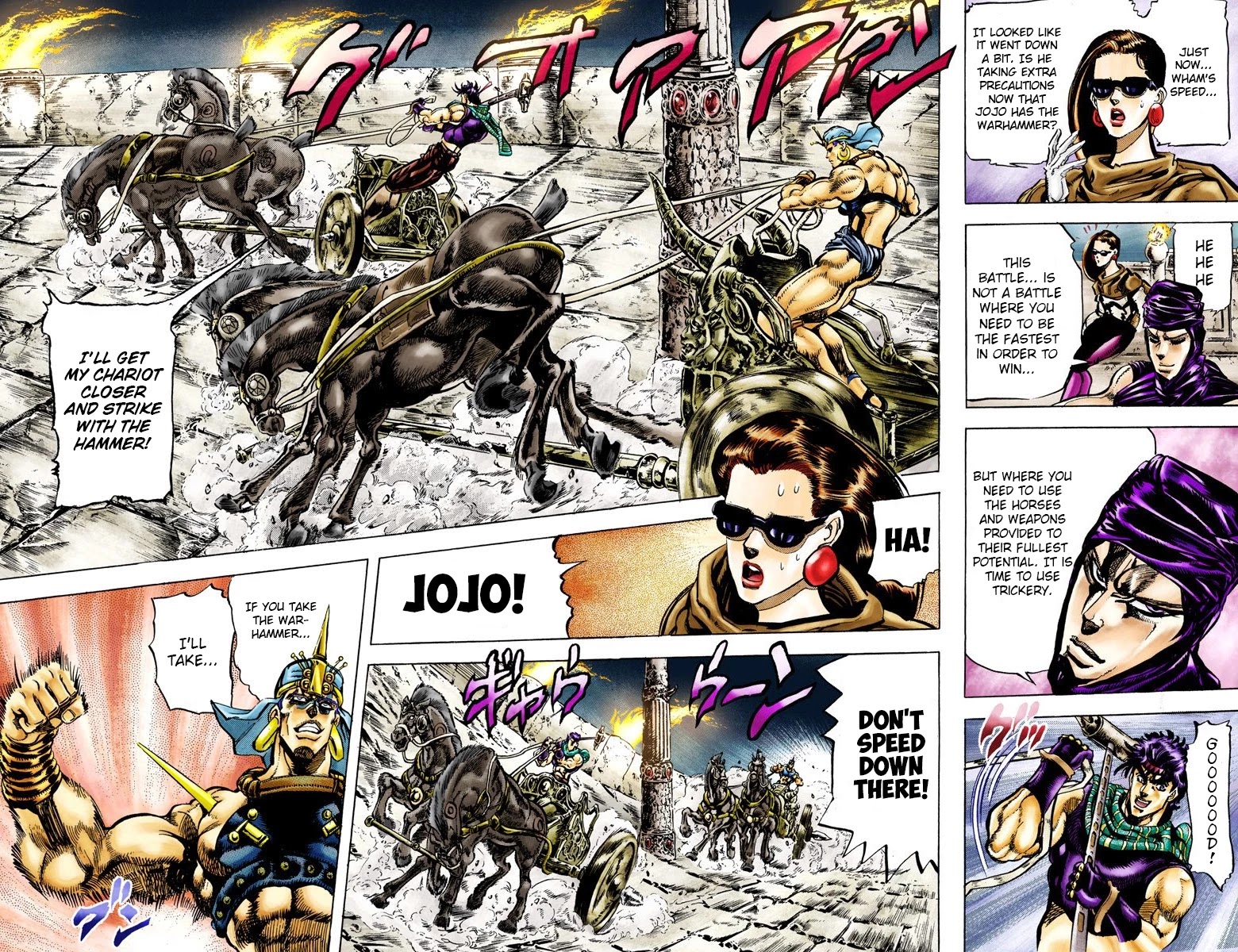 JoJo’s Bizarre Adventure Part 2 – Battle Tendency (Colored) Chapter 55 - Page 3