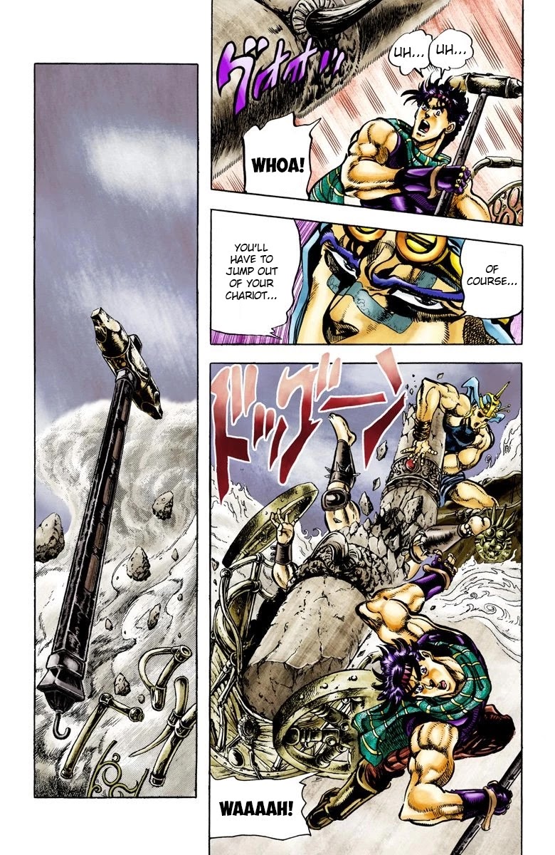 JoJo’s Bizarre Adventure Part 2 – Battle Tendency (Colored) Chapter 55 - Page 7