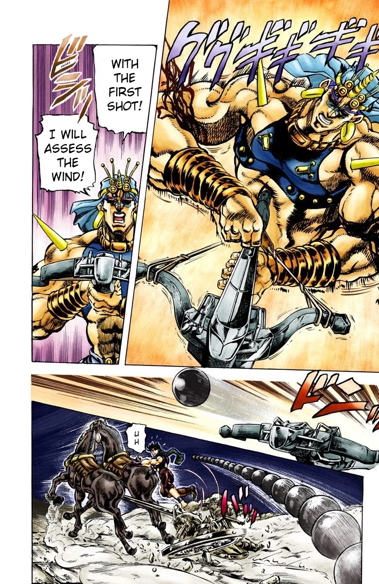 JoJo’s Bizarre Adventure Part 2 – Battle Tendency (Colored) Chapter 57 - Page 16