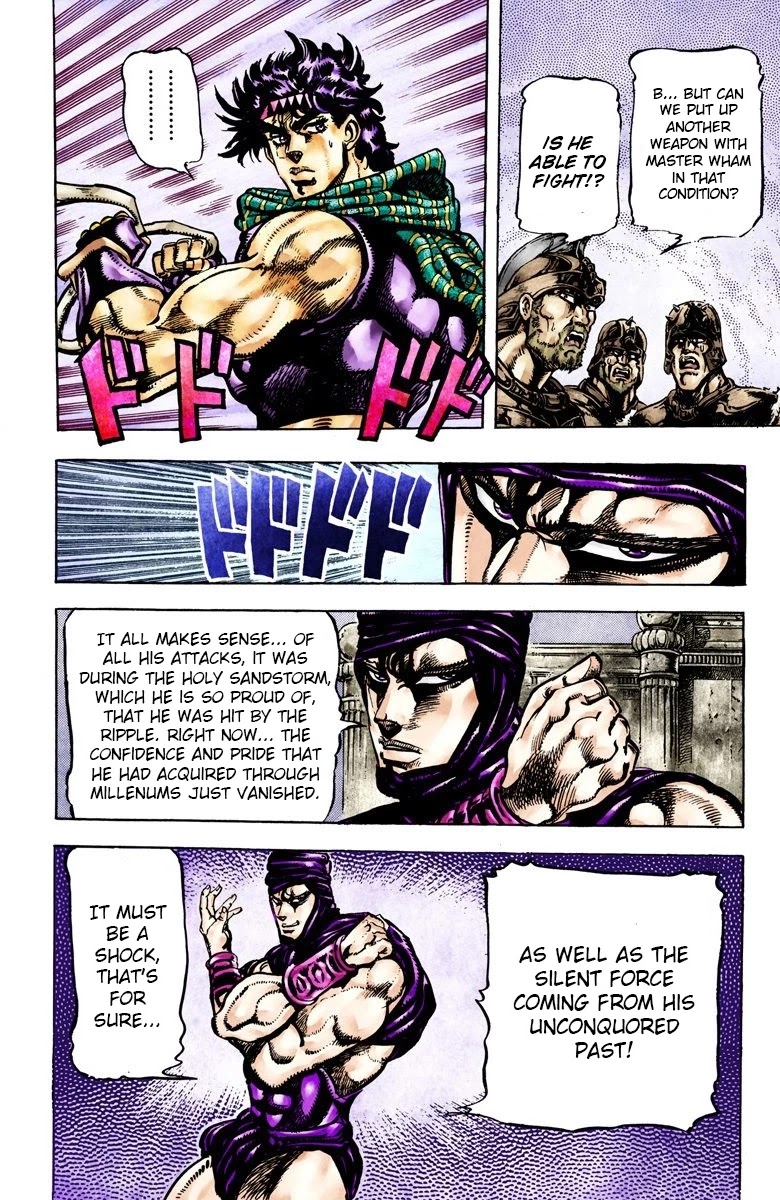 JoJo’s Bizarre Adventure Part 2 – Battle Tendency (Colored) Chapter 57 - Page 3