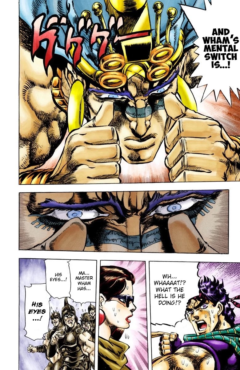 JoJo’s Bizarre Adventure Part 2 – Battle Tendency (Colored) Chapter 57 - Page 9