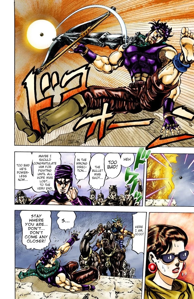 JoJo’s Bizarre Adventure Part 2 – Battle Tendency (Colored) Chapter 58 - Page 14