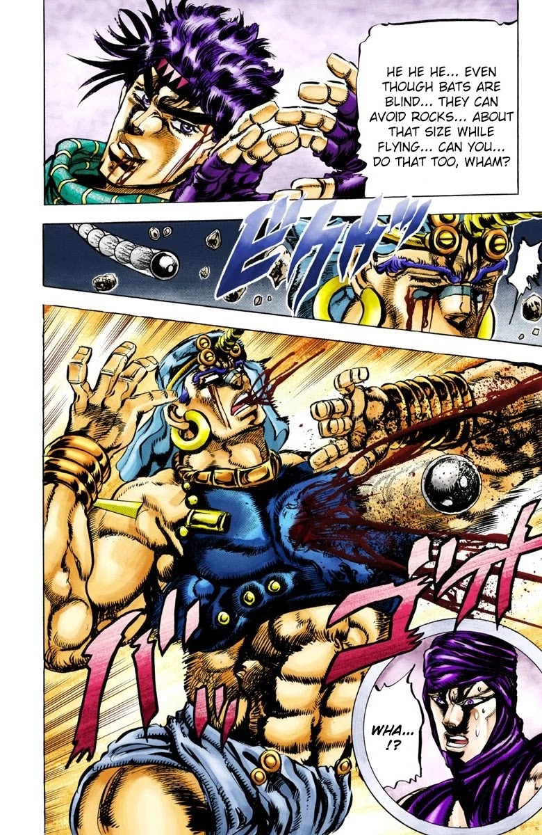 JoJo’s Bizarre Adventure Part 2 – Battle Tendency (Colored) Chapter 58 - Page 16