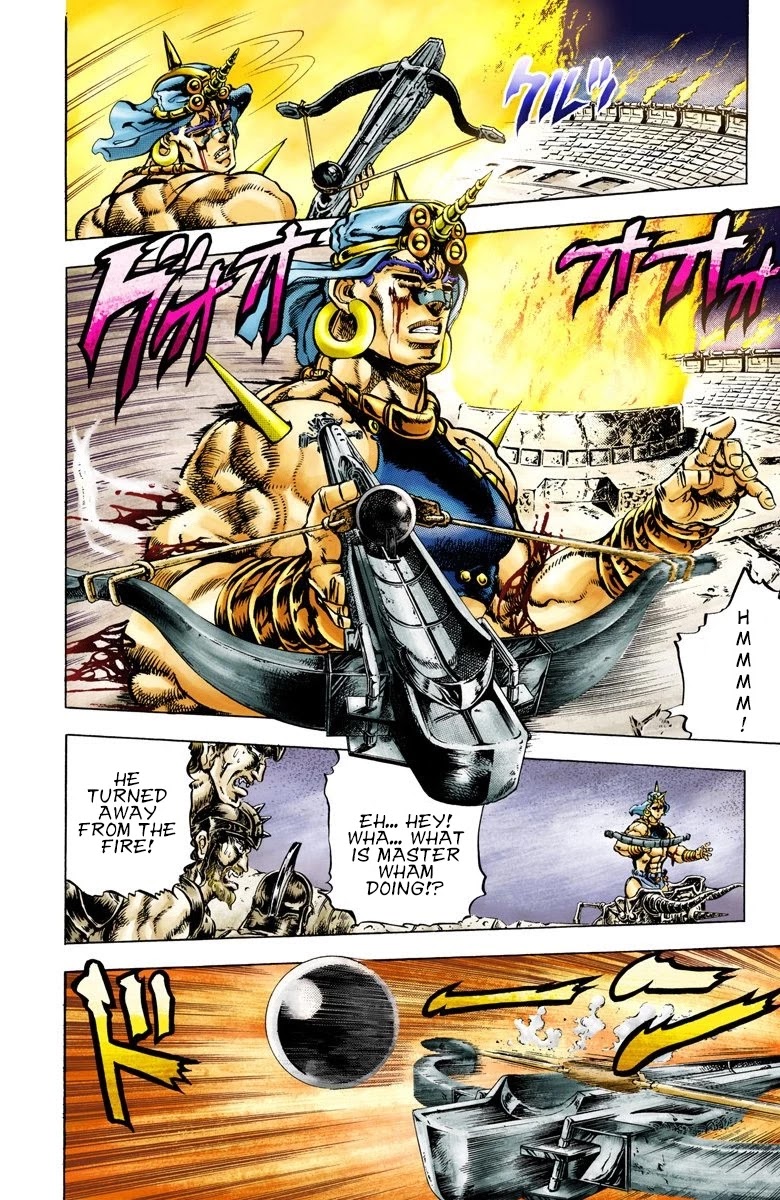 JoJo’s Bizarre Adventure Part 2 – Battle Tendency (Colored) Chapter 58 - Page 5