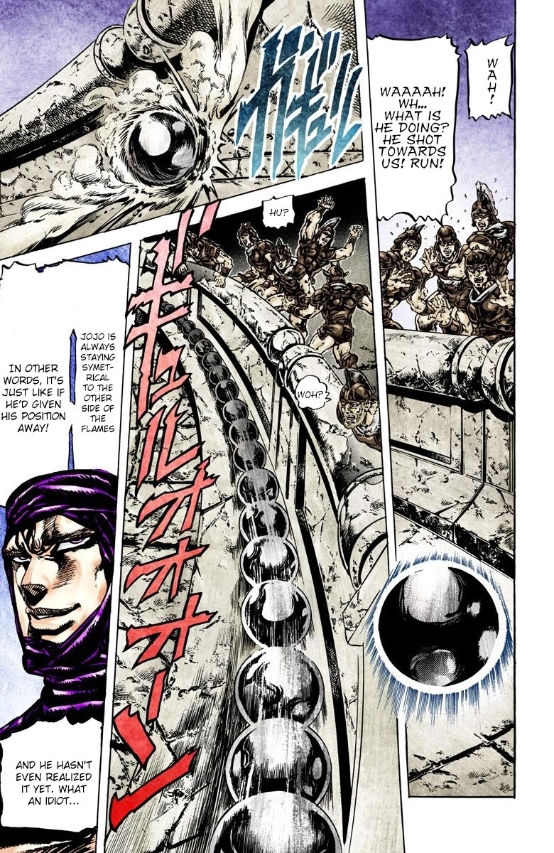 JoJo’s Bizarre Adventure Part 2 – Battle Tendency (Colored) Chapter 58 - Page 6