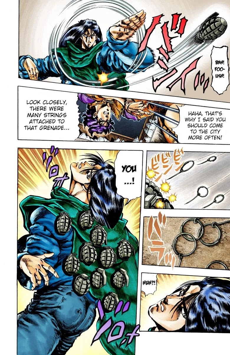 JoJo’s Bizarre Adventure Part 2 – Battle Tendency (Colored) Chapter 6 - Page 7