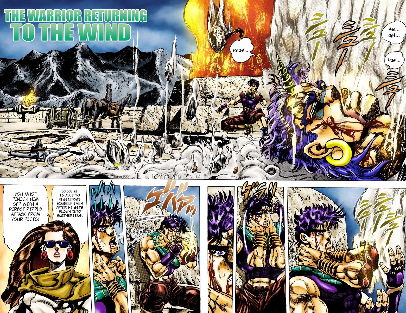 JoJo’s Bizarre Adventure Part 2 – Battle Tendency (Colored) Chapter 60 - Page 1