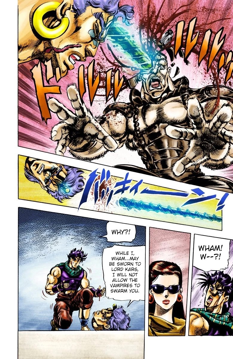 JoJo’s Bizarre Adventure Part 2 – Battle Tendency (Colored) Chapter 60 - Page 10