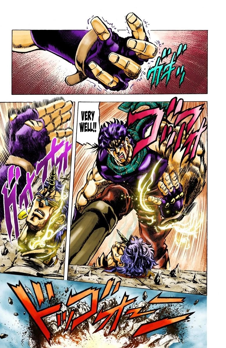 JoJo’s Bizarre Adventure Part 2 – Battle Tendency (Colored) Chapter 60 - Page 3