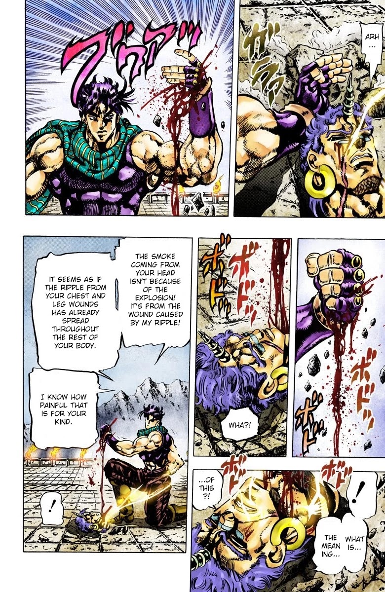 JoJo’s Bizarre Adventure Part 2 – Battle Tendency (Colored) Chapter 60 - Page 4