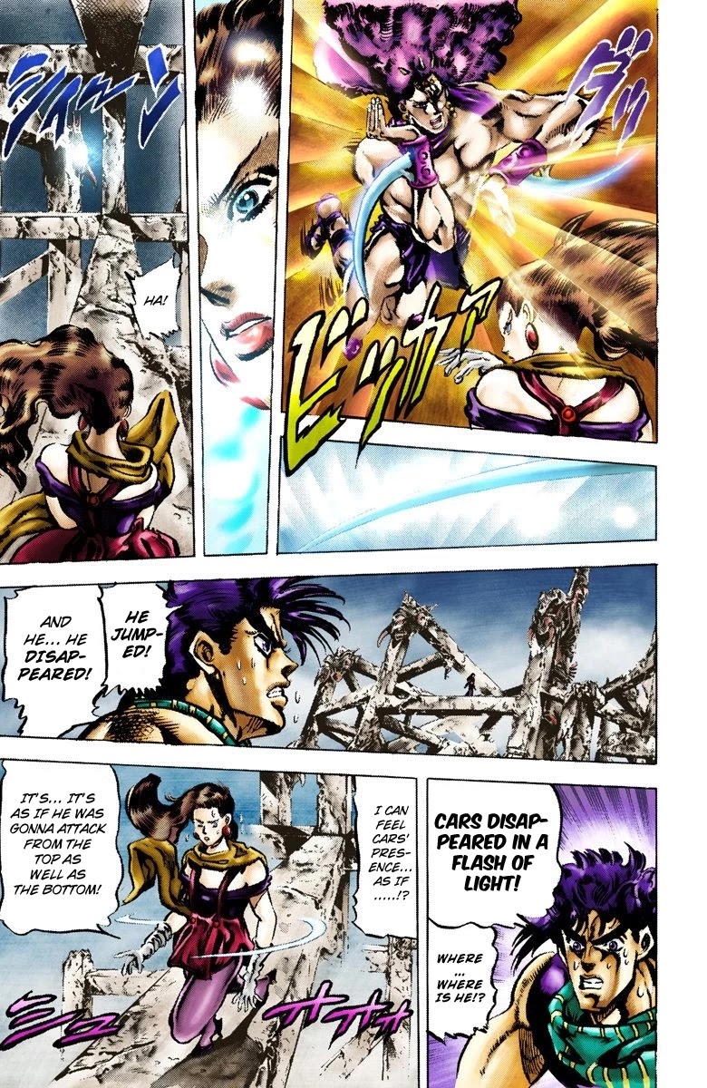 JoJo’s Bizarre Adventure Part 2 – Battle Tendency (Colored) Chapter 61 - Page 11