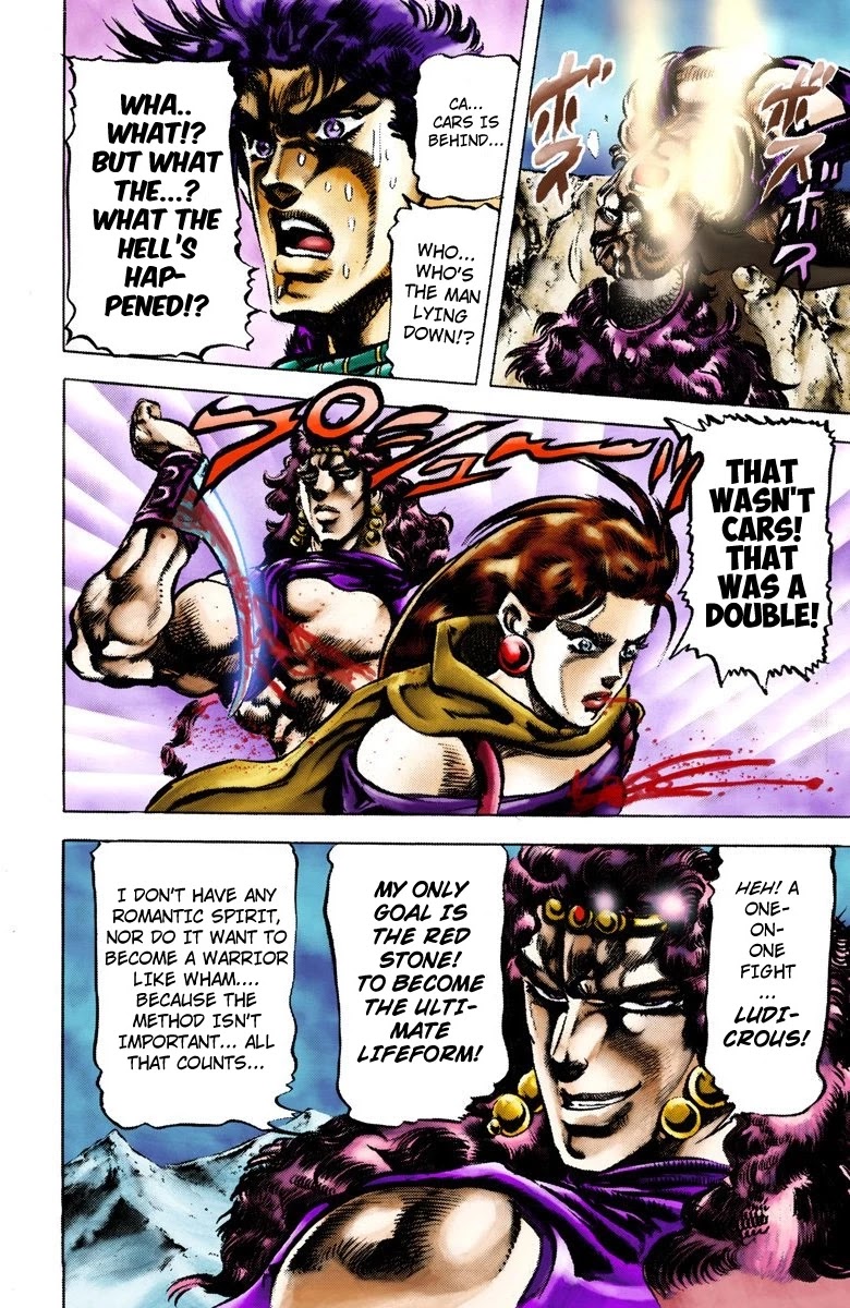 JoJo’s Bizarre Adventure Part 2 – Battle Tendency (Colored) Chapter 61 - Page 16