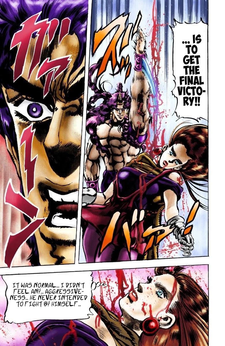 JoJo’s Bizarre Adventure Part 2 – Battle Tendency (Colored) Chapter 61 - Page 17