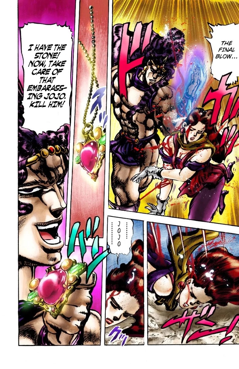 JoJo’s Bizarre Adventure Part 2 – Battle Tendency (Colored) Chapter 61 - Page 18