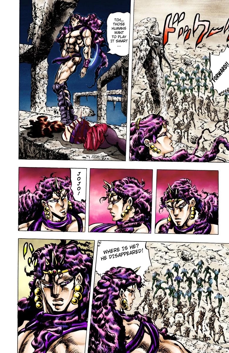 JoJo’s Bizarre Adventure Part 2 – Battle Tendency (Colored) Chapter 62 - Page 7