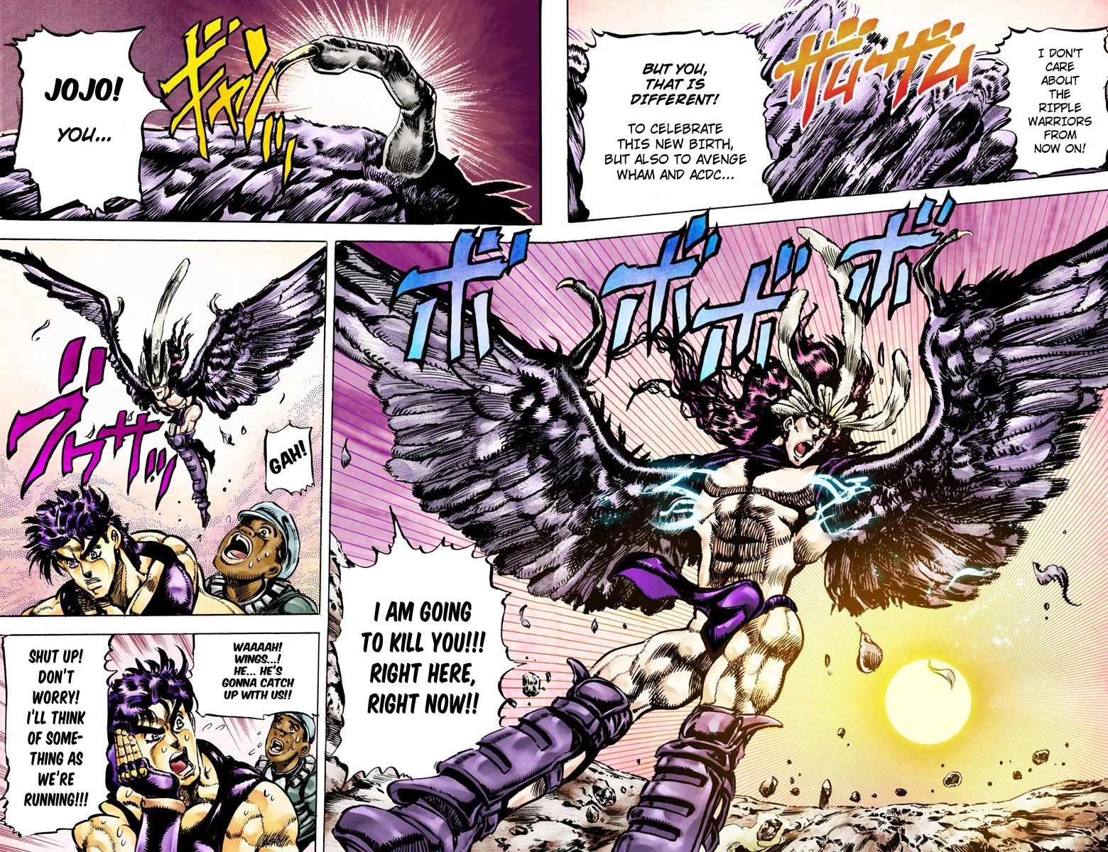 JoJo’s Bizarre Adventure Part 2 – Battle Tendency (Colored) Chapter 65 - Page 16