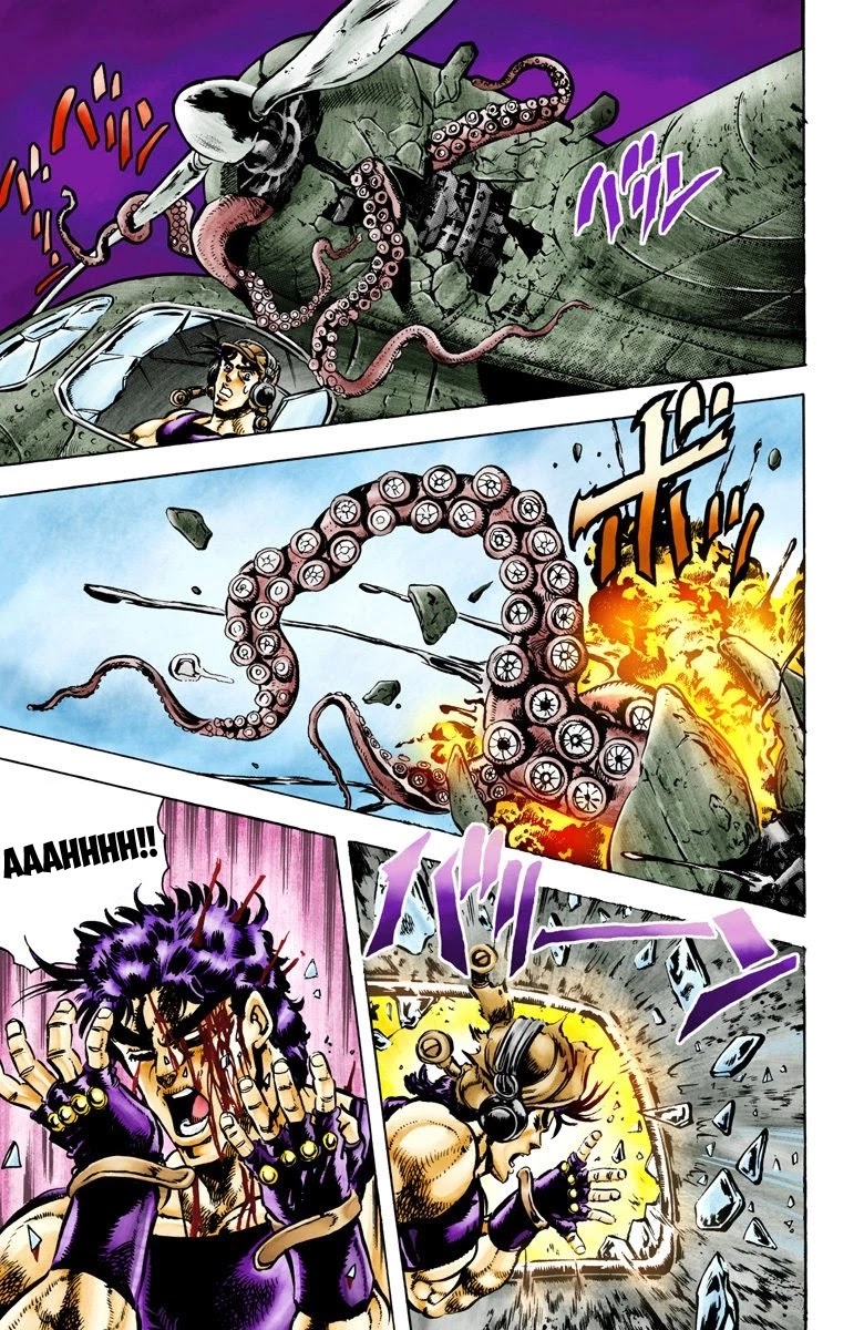 JoJo’s Bizarre Adventure Part 2 – Battle Tendency (Colored) Chapter 66 - Page 12