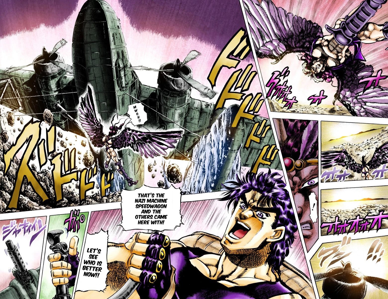 JoJo’s Bizarre Adventure Part 2 – Battle Tendency (Colored) Chapter 66 - Page 2