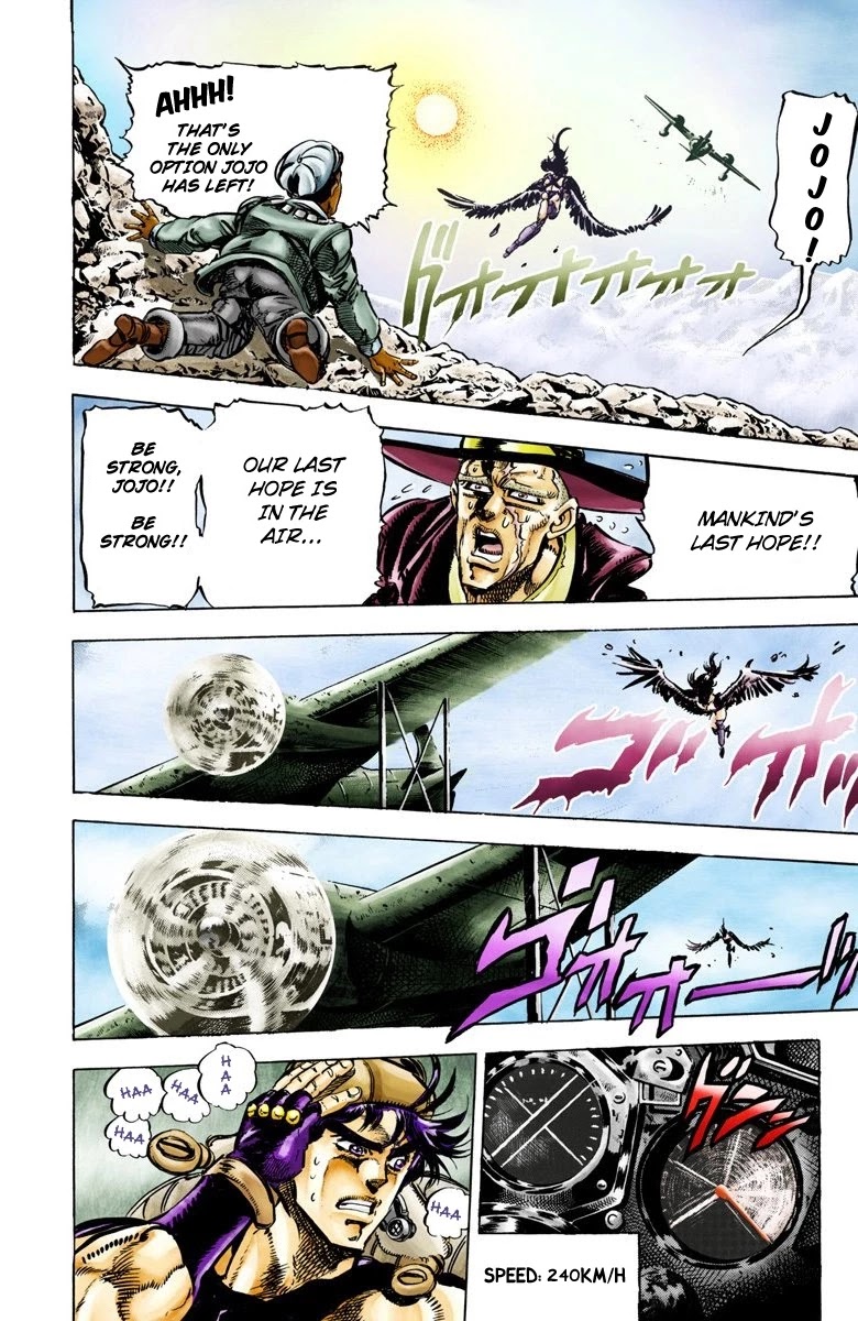 JoJo’s Bizarre Adventure Part 2 – Battle Tendency (Colored) Chapter 66 - Page 5