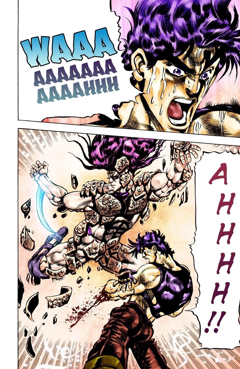 JoJo’s Bizarre Adventure Part 2 – Battle Tendency (Colored) Chapter 67 - Page 14