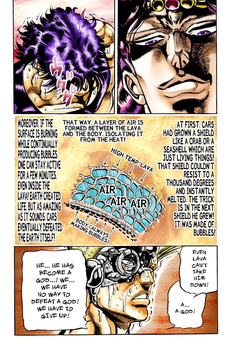 JoJo’s Bizarre Adventure Part 2 – Battle Tendency (Colored) Chapter 67 - Page 16