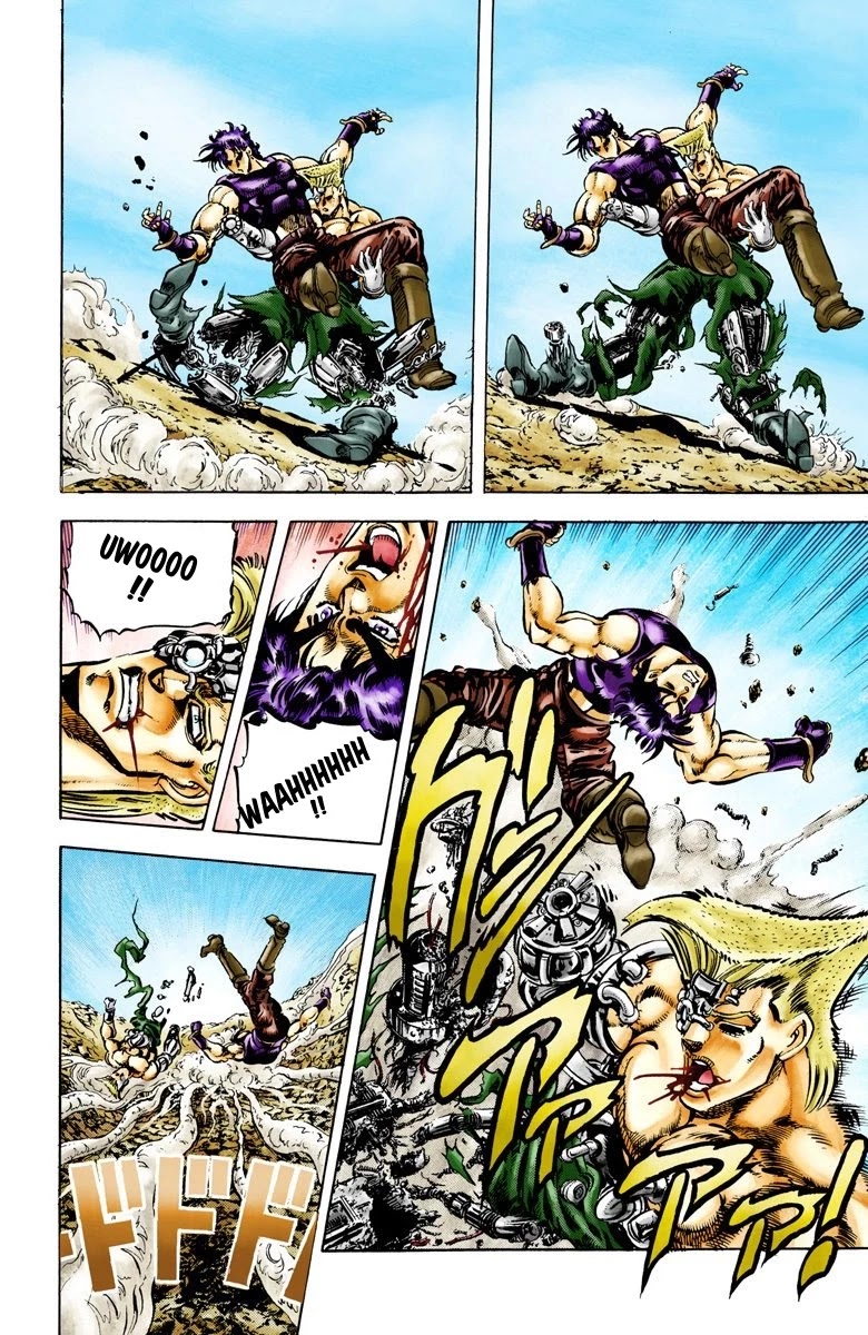 JoJo’s Bizarre Adventure Part 2 – Battle Tendency (Colored) Chapter 67 - Page 5