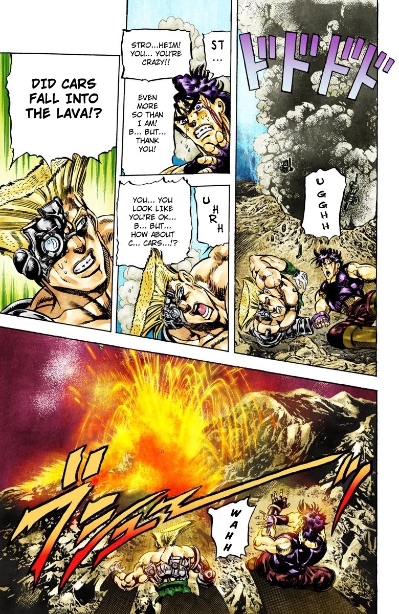 JoJo’s Bizarre Adventure Part 2 – Battle Tendency (Colored) Chapter 67 - Page 6