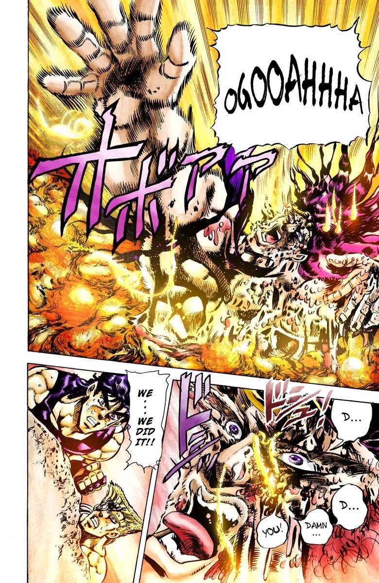 JoJo’s Bizarre Adventure Part 2 – Battle Tendency (Colored) Chapter 67 - Page 7