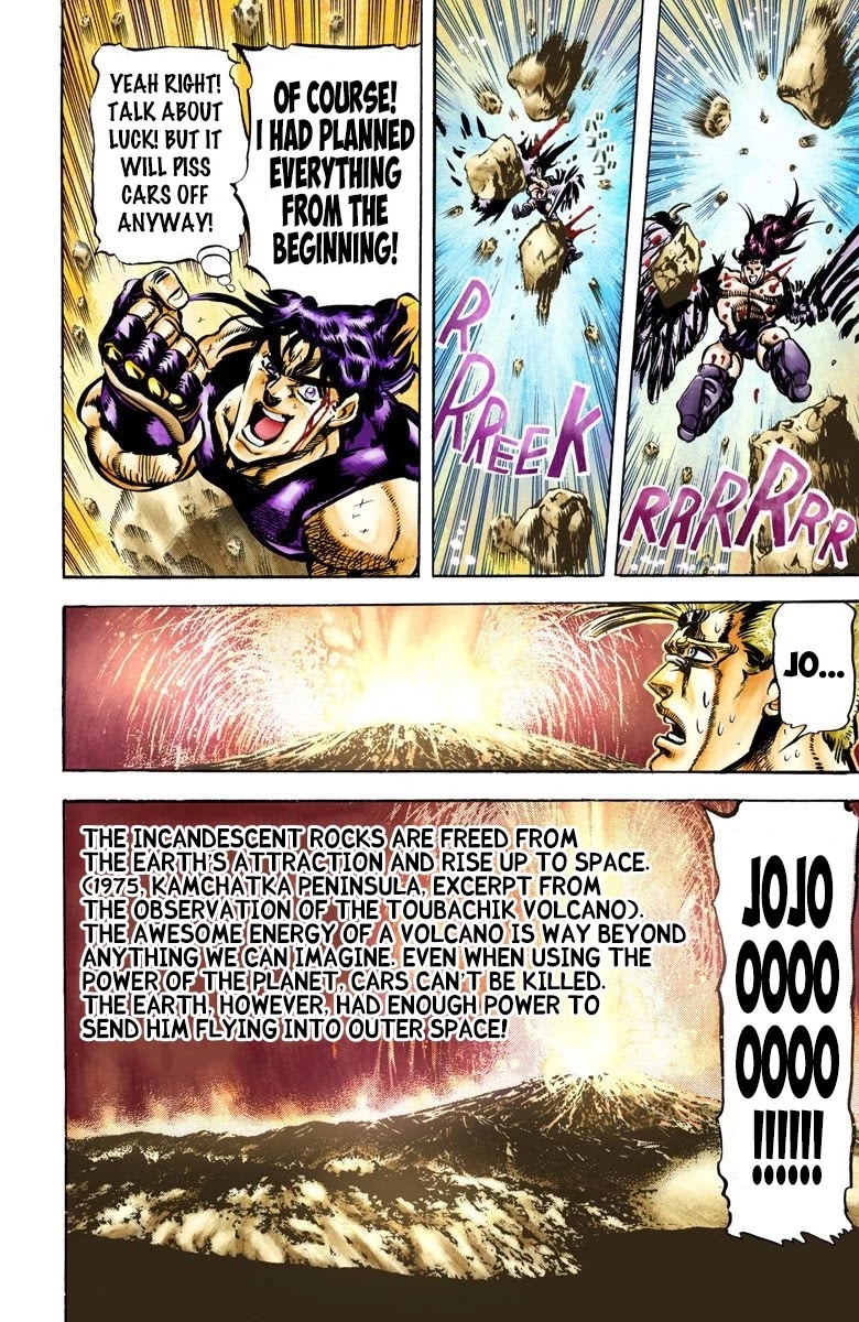 JoJo’s Bizarre Adventure Part 2 – Battle Tendency (Colored) Chapter 68 - Page 15