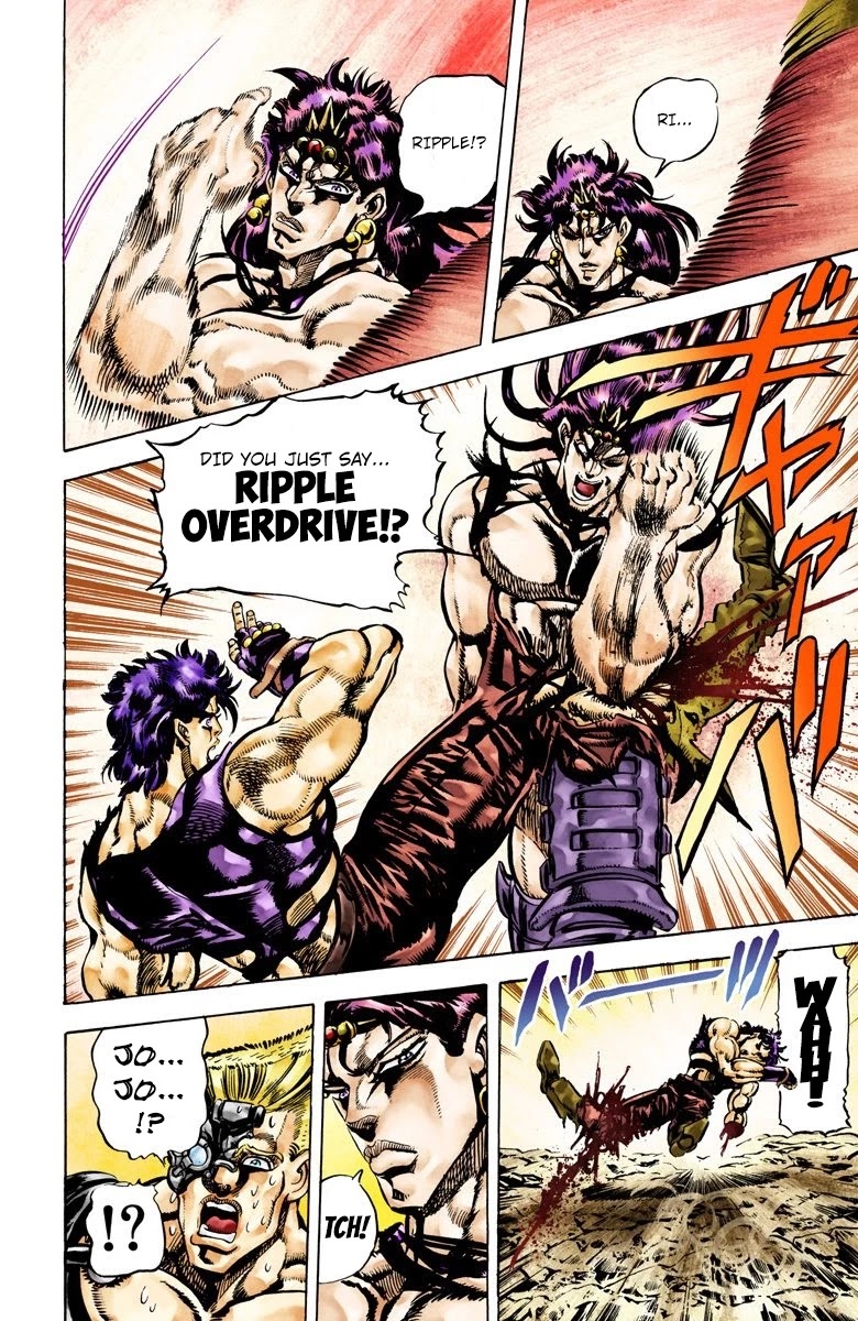 JoJo’s Bizarre Adventure Part 2 – Battle Tendency (Colored) Chapter 68 - Page 4