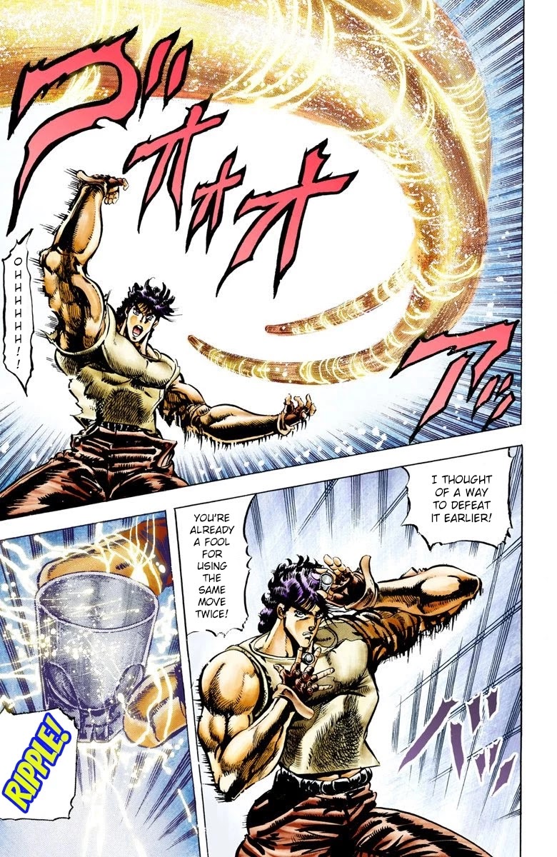 JoJo’s Bizarre Adventure Part 2 – Battle Tendency (Colored) Chapter 7 - Page 13