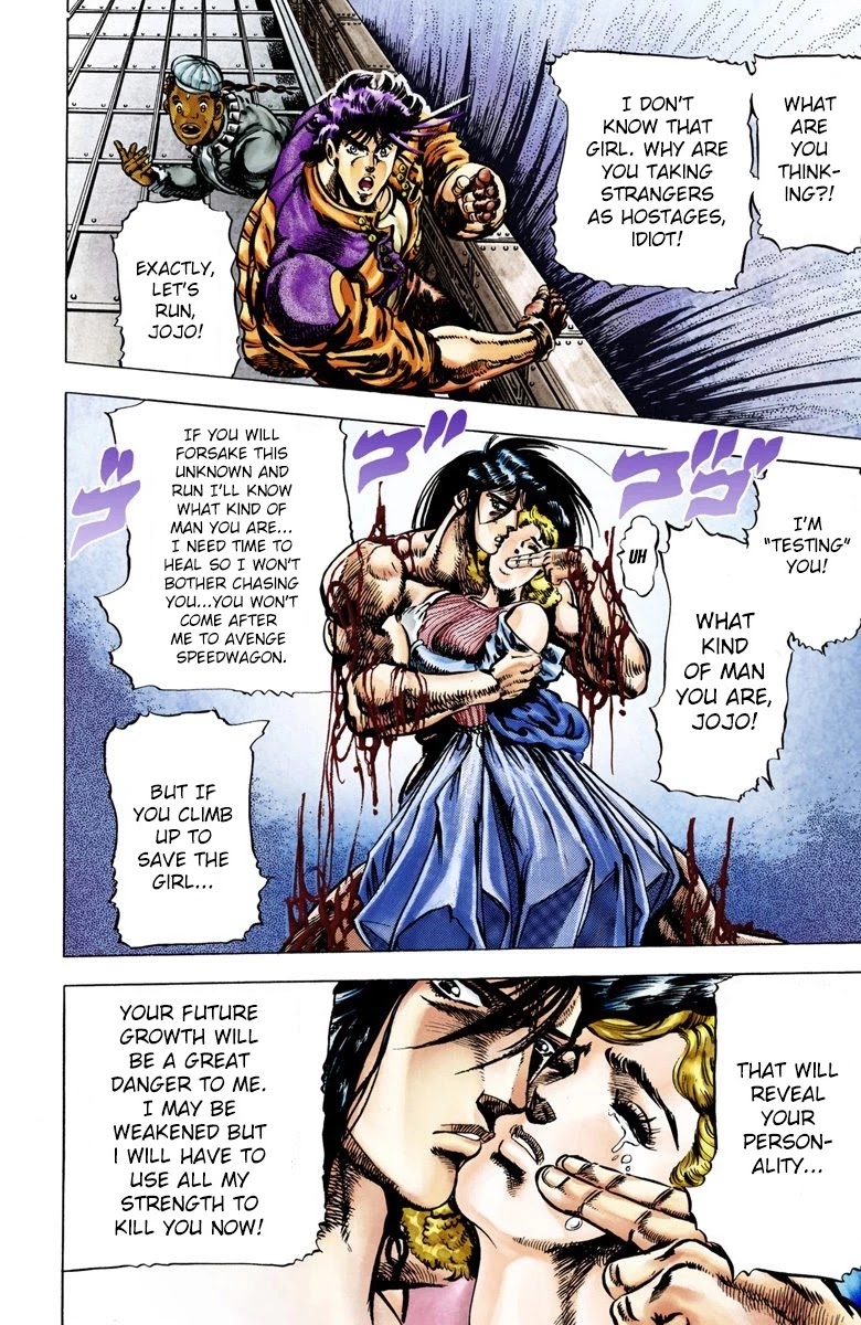 JoJo’s Bizarre Adventure Part 2 – Battle Tendency (Colored) Chapter 7 - Page 6