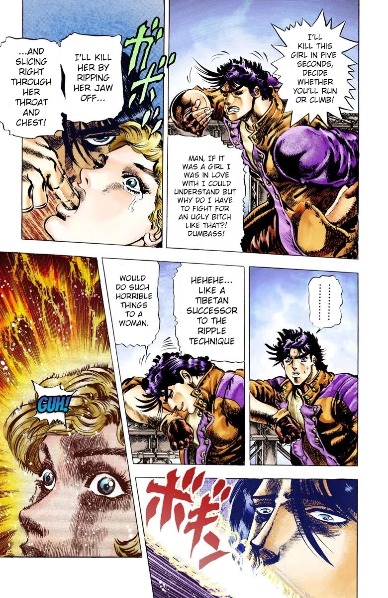 JoJo’s Bizarre Adventure Part 2 – Battle Tendency (Colored) Chapter 7 - Page 7