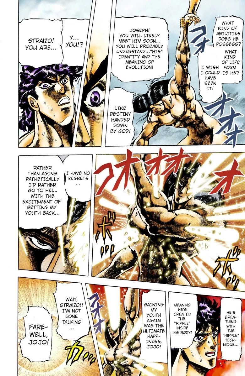 JoJo’s Bizarre Adventure Part 2 – Battle Tendency (Colored) Chapter 8 - Page 4