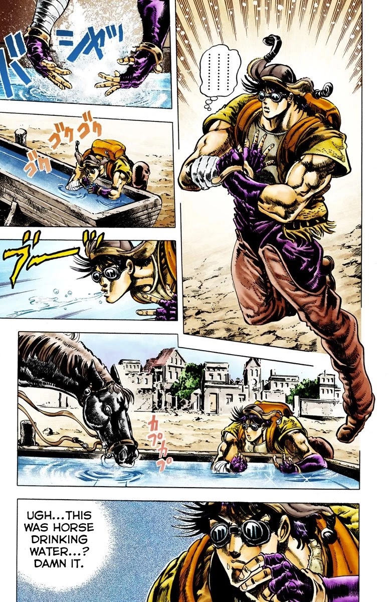 JoJo’s Bizarre Adventure Part 2 – Battle Tendency (Colored) Chapter 9 - Page 11