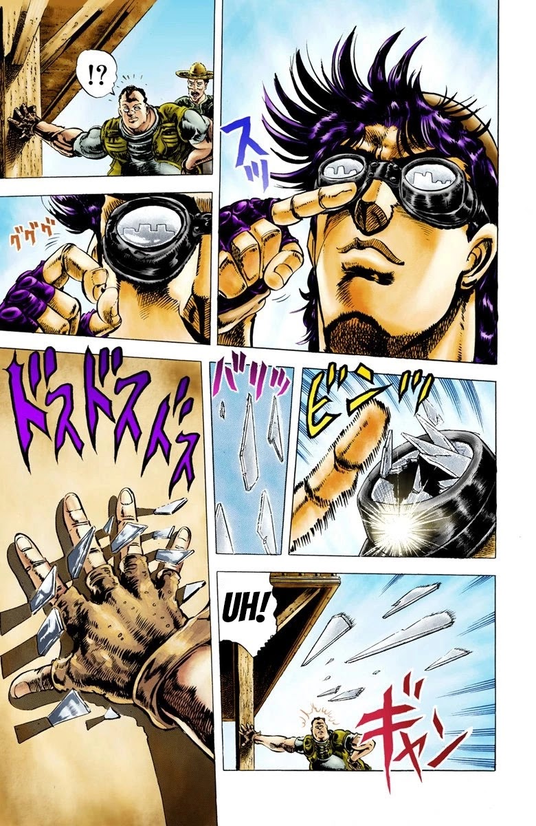 JoJo’s Bizarre Adventure Part 2 – Battle Tendency (Colored) Chapter 9 - Page 13