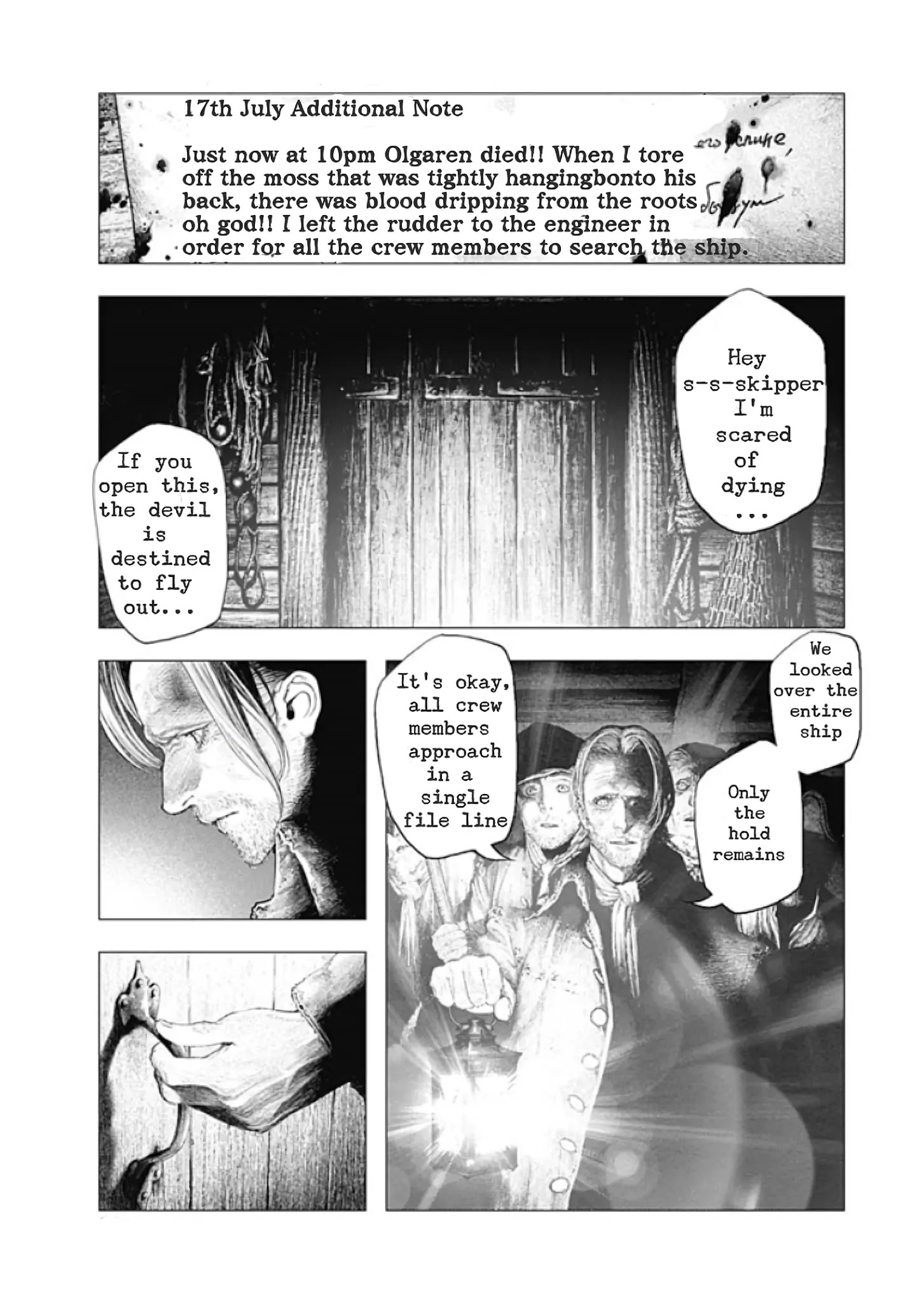 #DRCL – Midnight Children Chapter 1 - Page 23