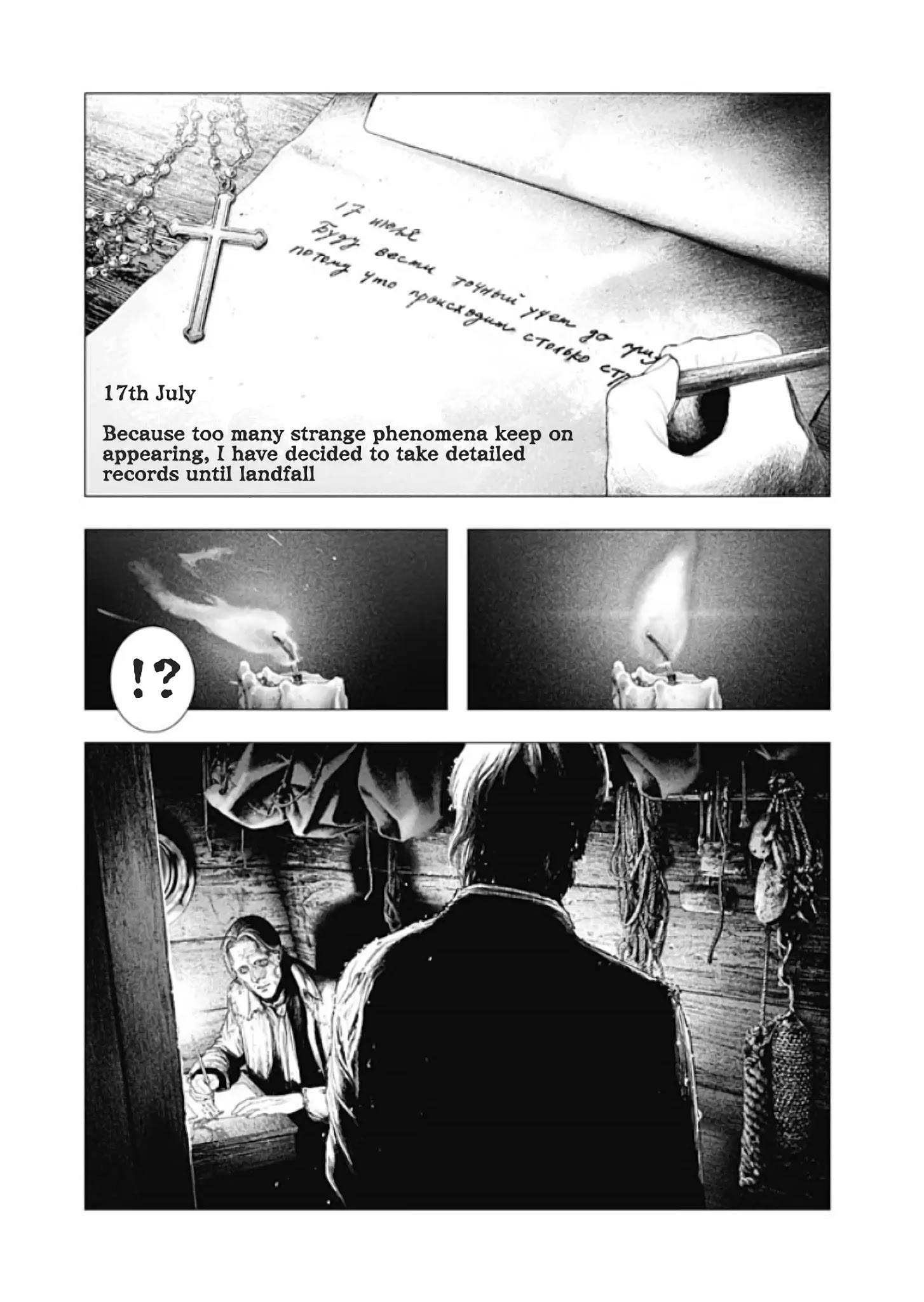 #DRCL – Midnight Children Chapter 1 - Page 4