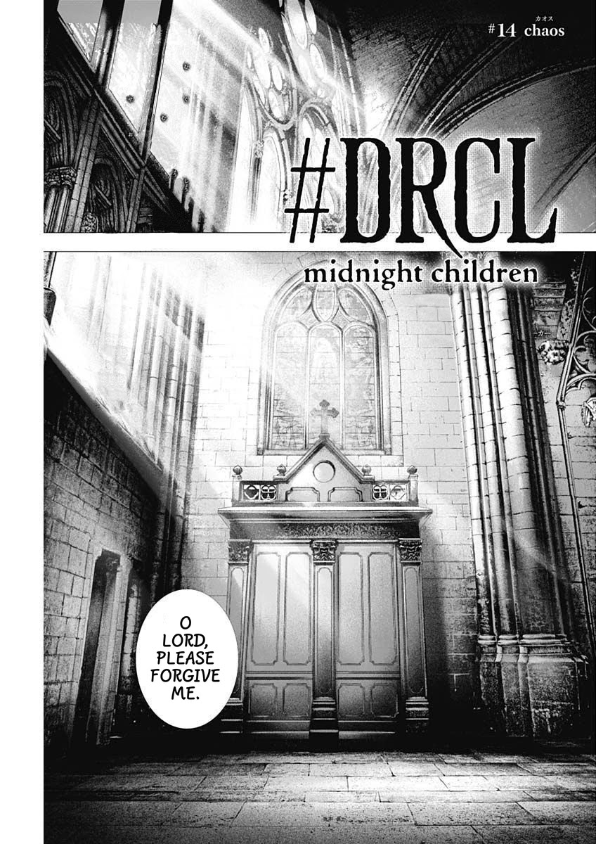 #DRCL – Midnight Children Chapter 14 - Page 1