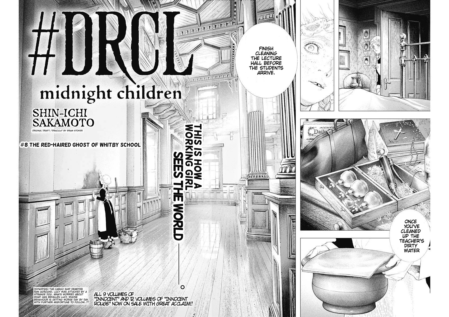 #DRCL – Midnight Children Chapter 8 - Page 2