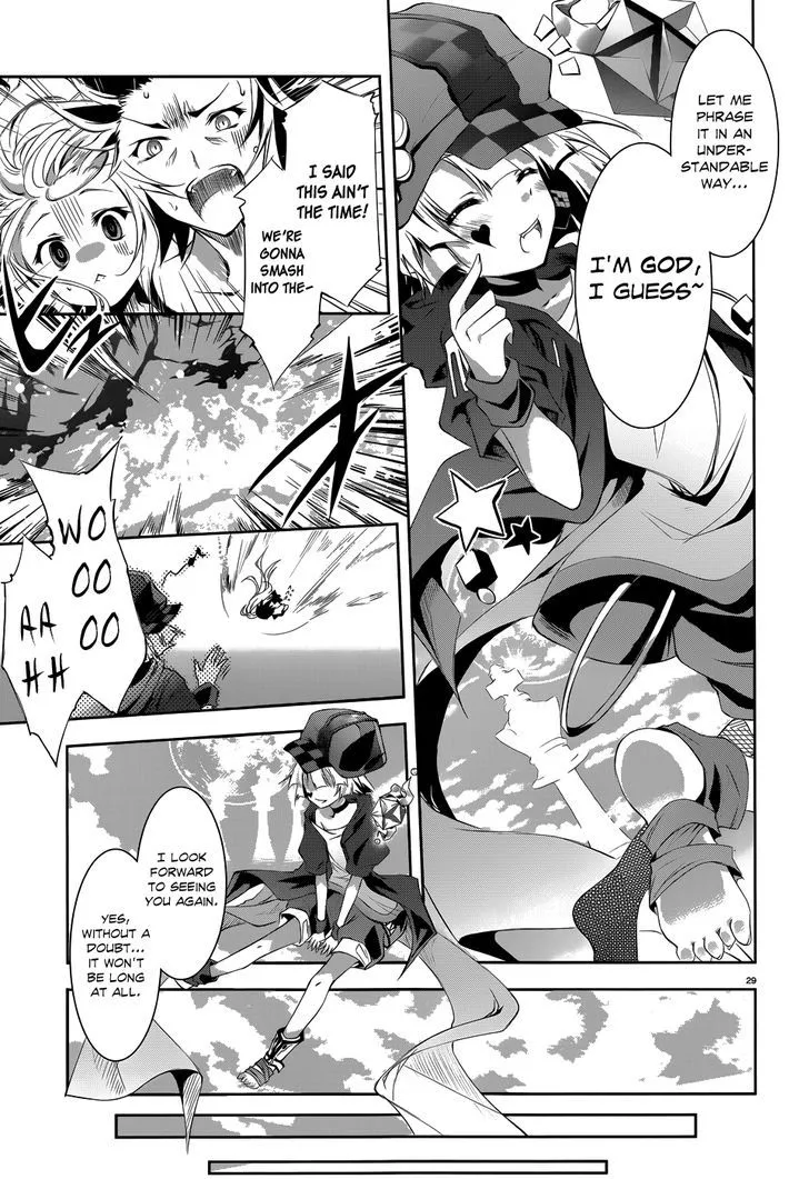 No Game No Life Chapter 1 - Page 29