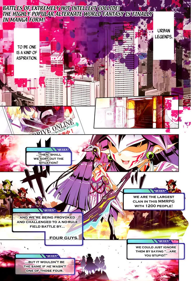 No Game No Life Chapter 1 - Page 5