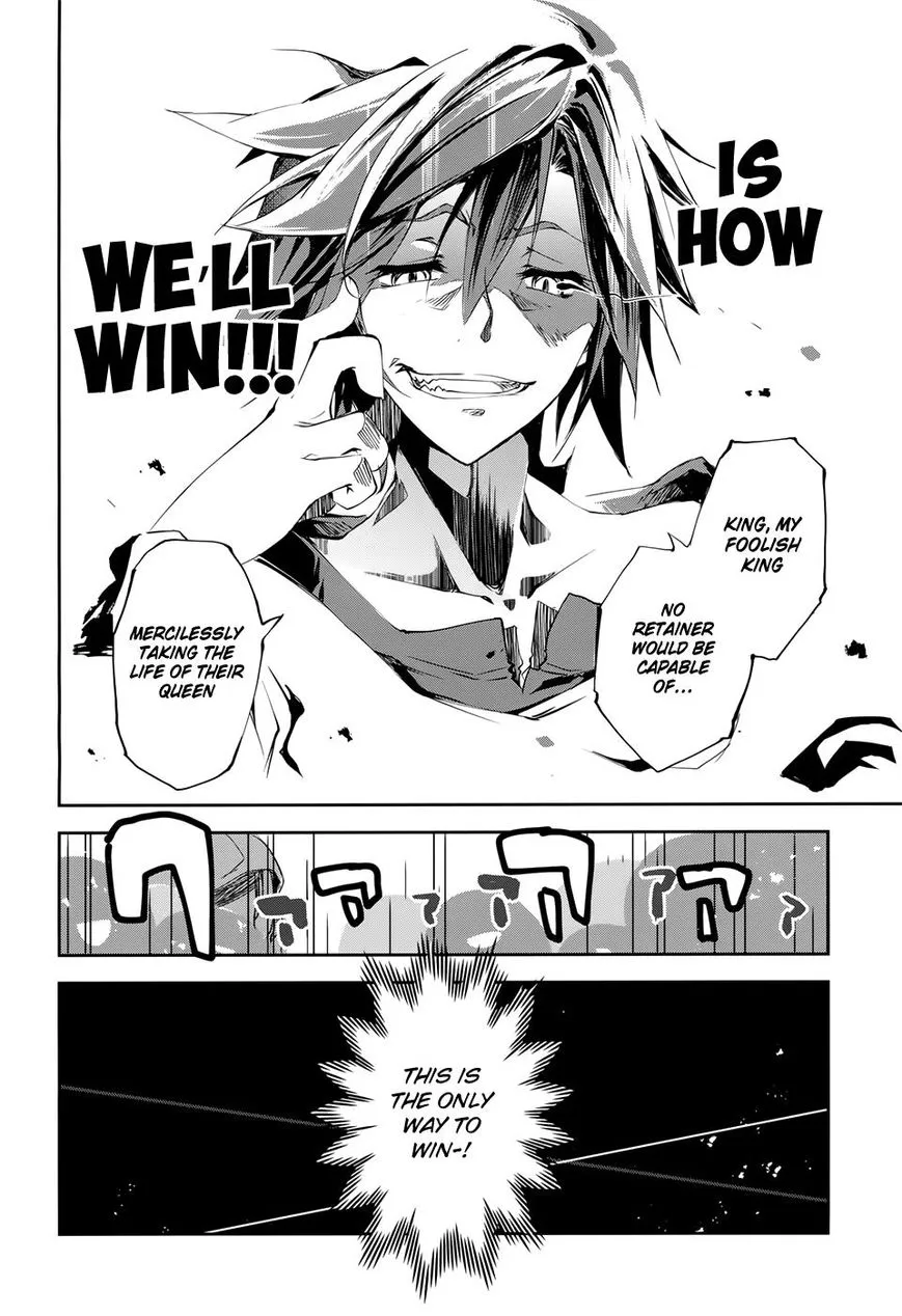 No Game No Life Chapter 11 - Page 15