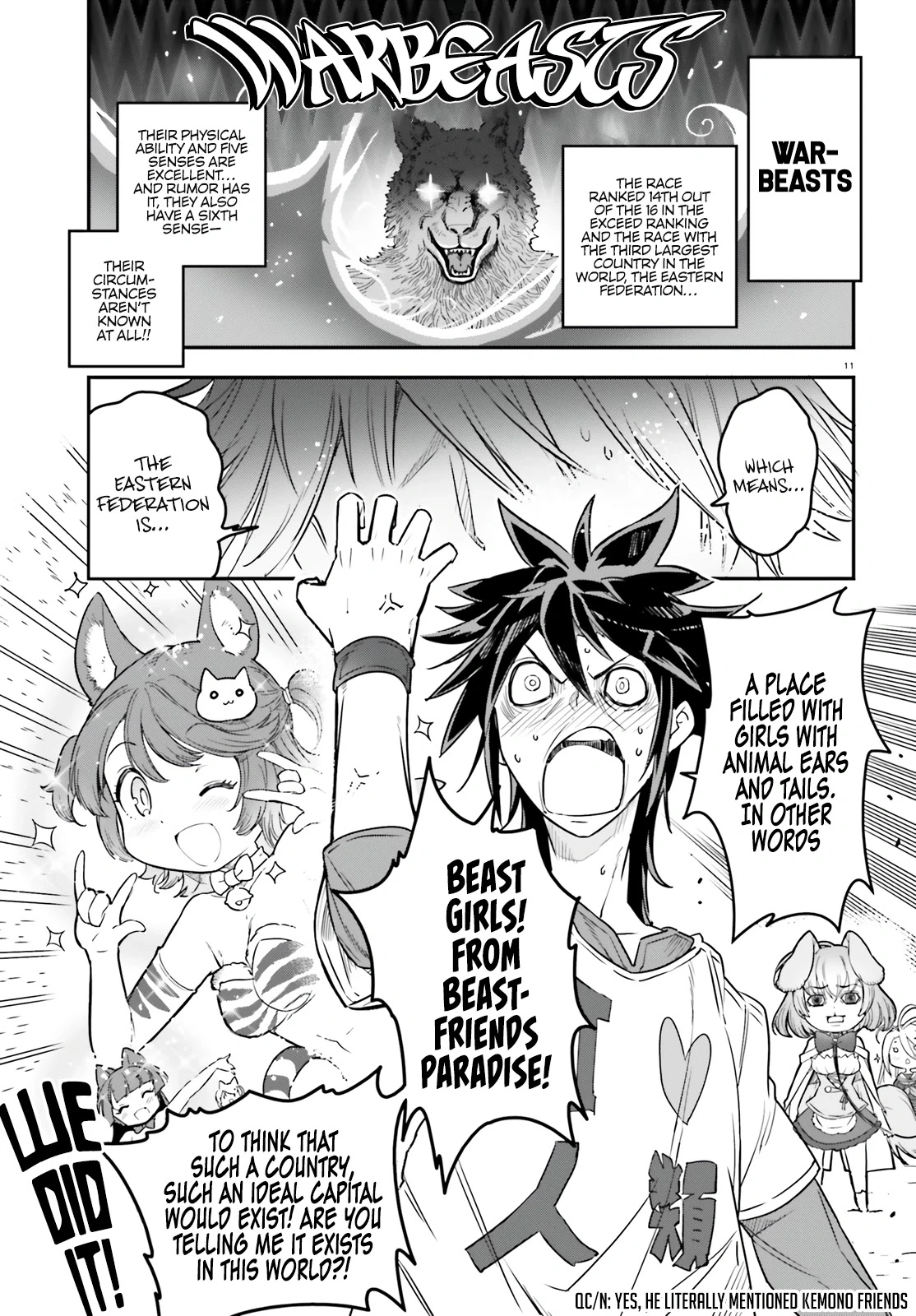 No Game No Life Chapter 13 - Page 12