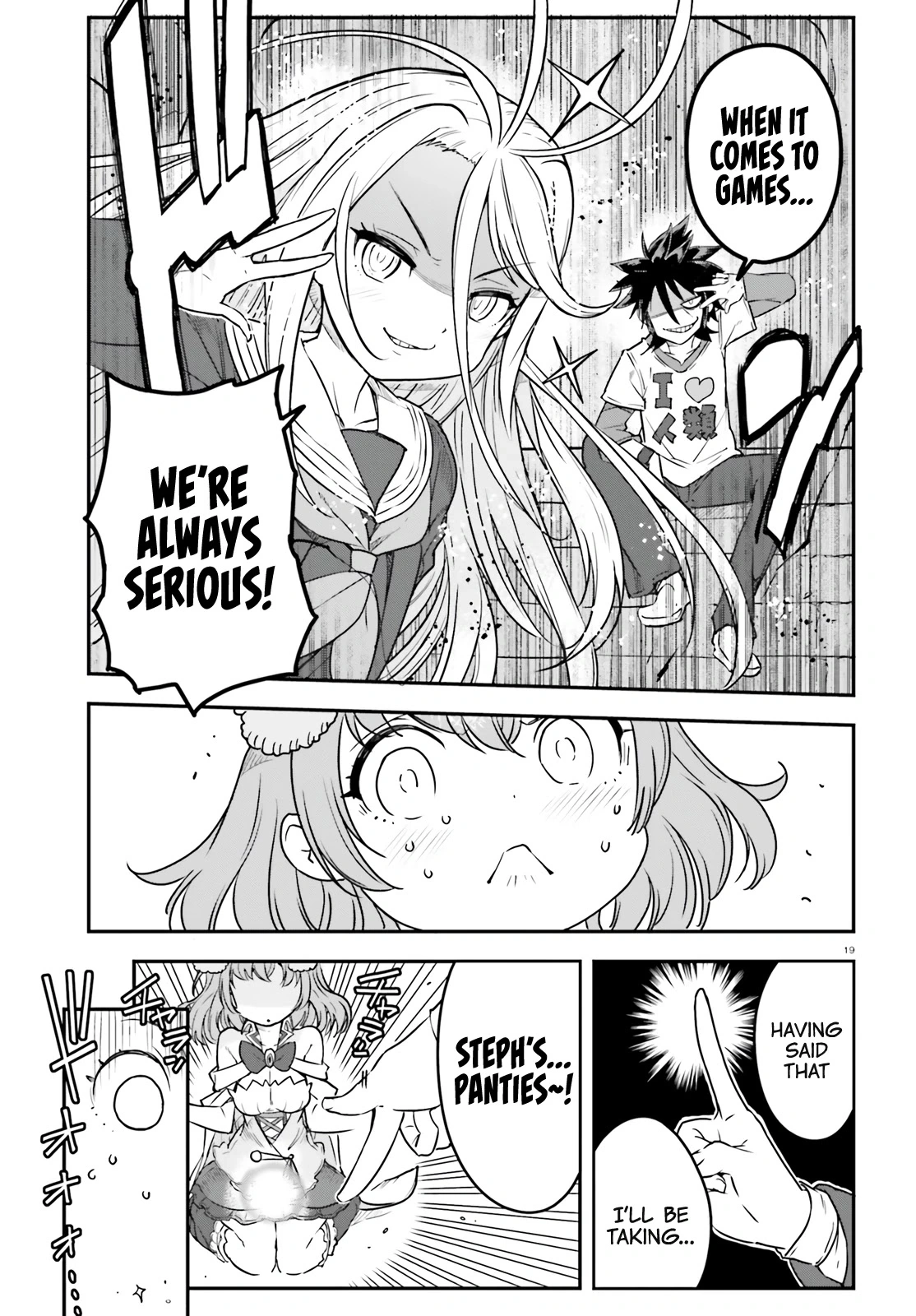 No Game No Life Chapter 13 - Page 20