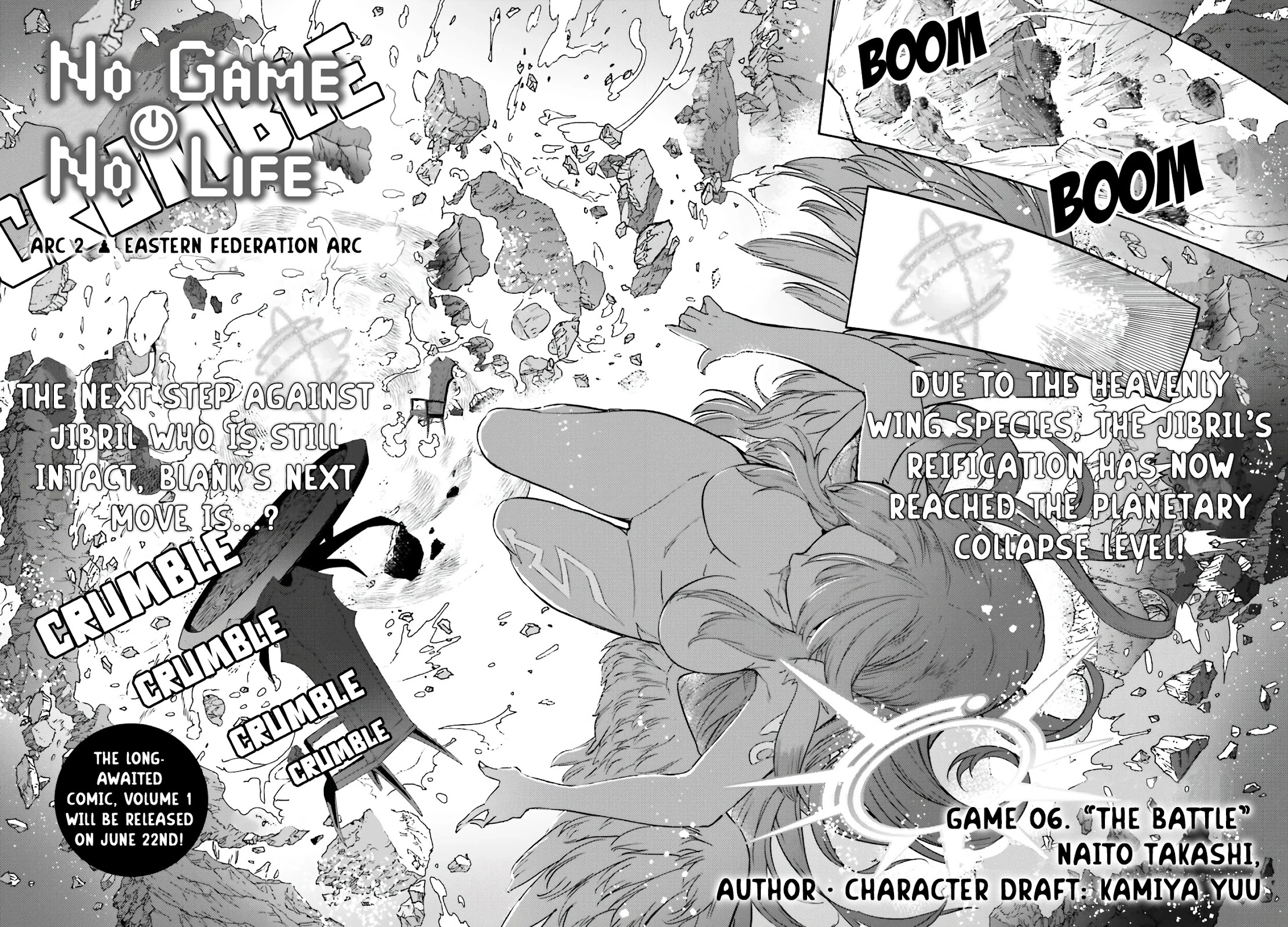 No Game No Life Chapter 17 - Page 3