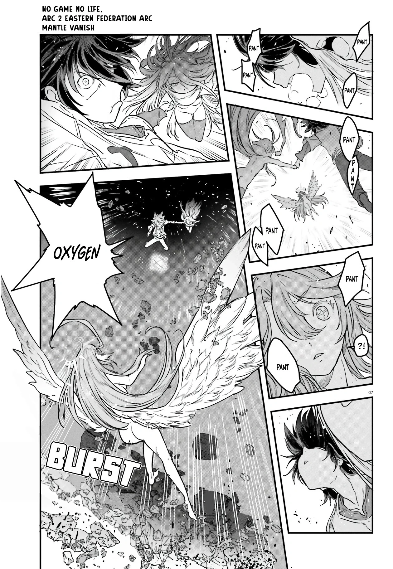 No Game No Life Chapter 17 - Page 7