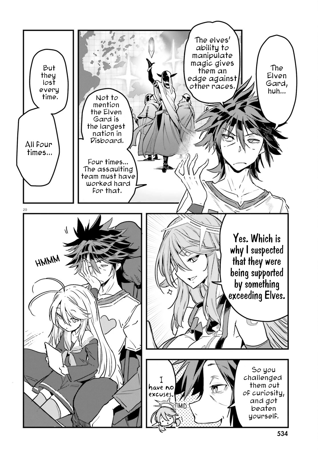 No Game No Life Chapter 19 - Page 20