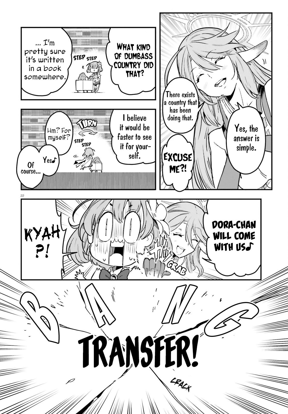 No Game No Life Chapter 19 - Page 22