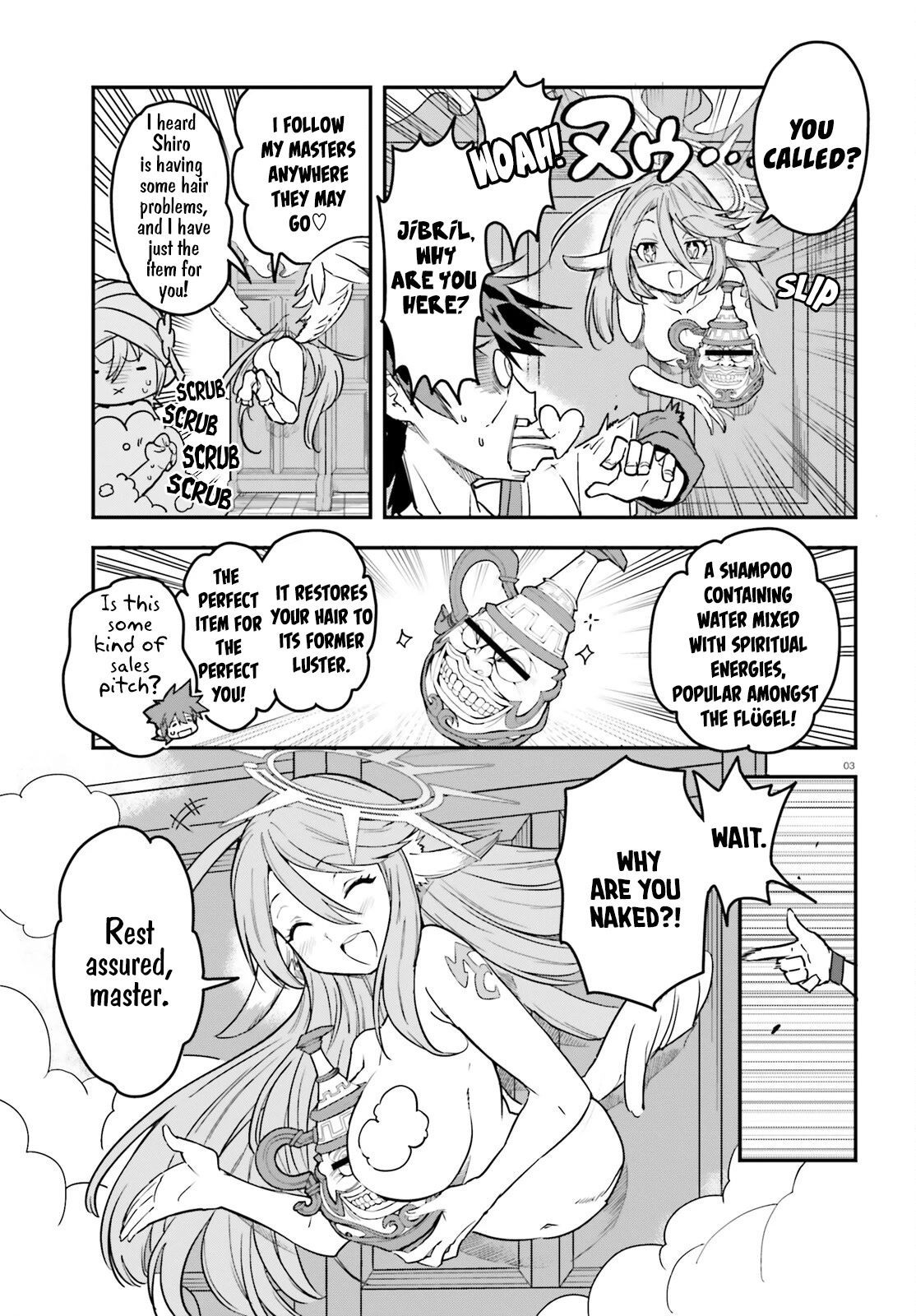 No Game No Life Chapter 19 - Page 3